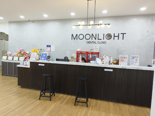 Klinik Pergigian Moonlight Klinik Pergigian Moonlight