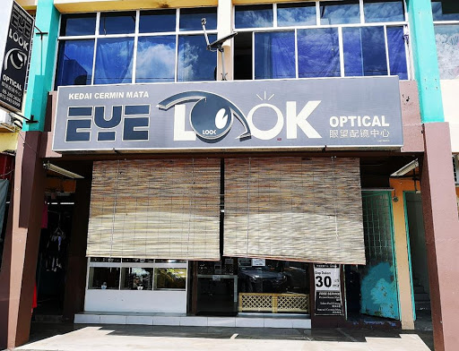 EYE LOOK Optical (Jerantut Pahang)