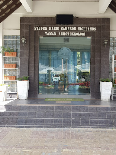 Agro Technology Park MARDI Cameron Highlands Agro Technology Park MARDI Cameron Highlands