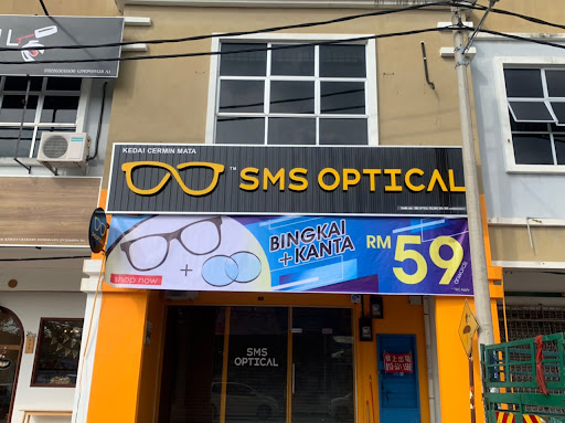 SMS OPTICAL Nibong Tebal