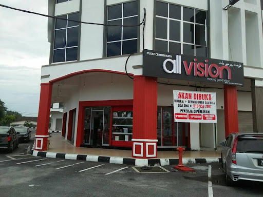 Pusat Cermin Mata Allvision Kuala Kangsar