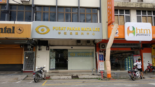 LEC Eye Centre Sitiawan