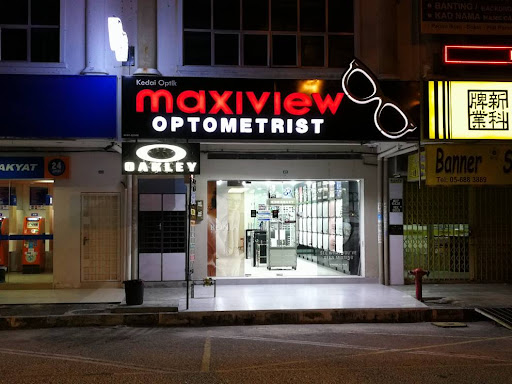 Maxiview Optometrist ( Sri Manjung, Perak )