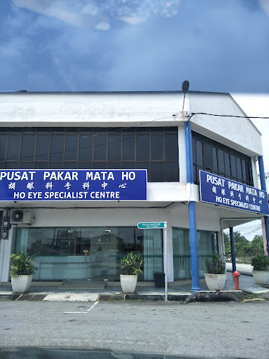 Pusat Pakar Mata Ho