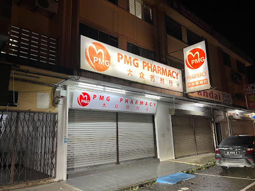 PMG Pharmacy Beaufort - Quick Health Consult PMG Pharmacy Beaufort - Quick Health Consult