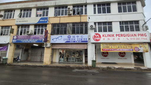 Eyework Centre Sri Aman Eyework Centre Sri Aman