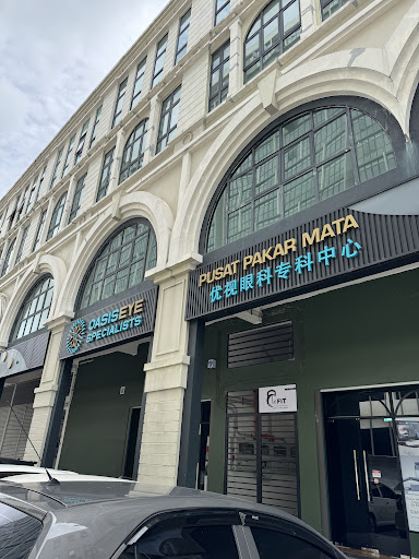 OasisEye Specialists Kuching (Eye Specialist / Spesialis Pakar Mata) OasisEye Specialists Kuching (Eye Specialist / Spesialis Pakar Mata)
