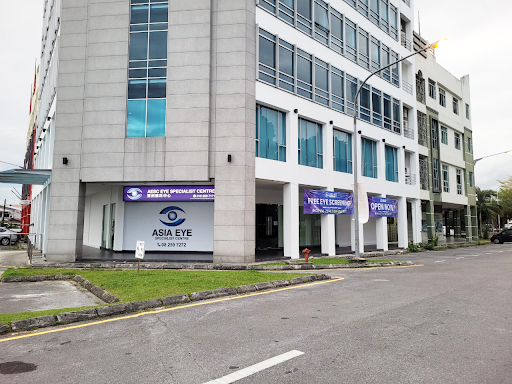 Asia Eye Specialist Centre (Kuching) Asia Eye Specialist Centre (Kuching)