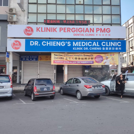 Klinik Dr. Chieng Klinik Dr. Chieng