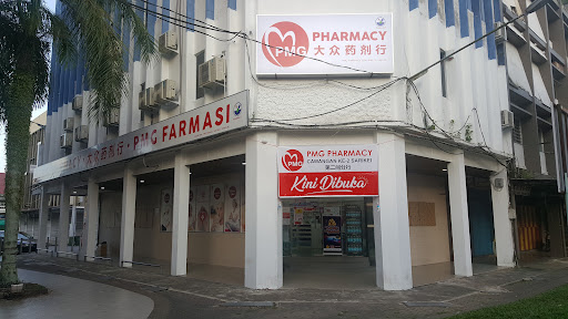 PMG Pharmacy Sarikei @ Jalan Merdeka - Quick Health Consult PMG Pharmacy Sarikei @ Jalan Merdeka - Quick Health Consult