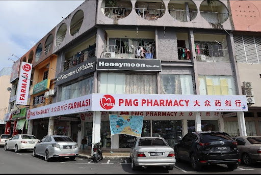 PMG Pharmacy Sarikei @ Masjid Lama - Quick Health Consult PMG Pharmacy Sarikei @ Masjid Lama - Quick Health Consult