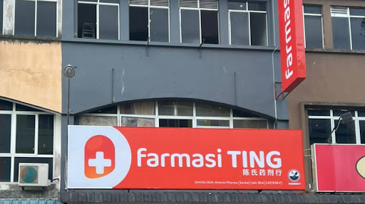 TING PHARMACY SARIKEI (Managed by BIG) TING PHARMACY SARIKEI (Managed by BIG)