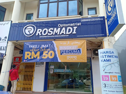 Rosmadi Optometrist Jerteh Rosmadi Optometrist Jerteh