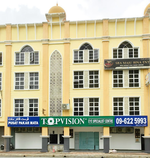 TOPVISION Eye Specialist Centre (Kuala Terengganu) TOPVISION Eye Specialist Centre (Kuala Terengganu)