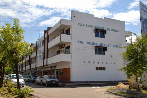 Muthu Eye Clinic & surgery sdn bhd, Kota Kinabalu Specialist Centre Muthu Eye Clinic & surgery sdn bhd, Kota Kinabalu Specialist Centre