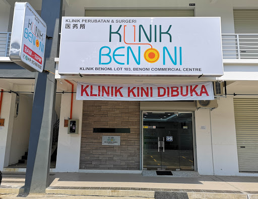 Klinik Benoni