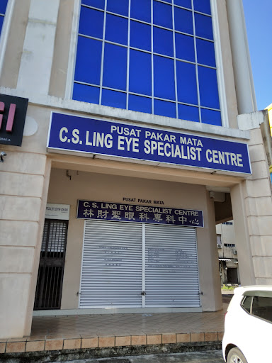 C.S Ling Eye Specialist Center C.S Ling Eye Specialist Center