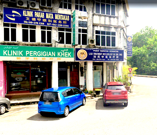 Klinik Pakar Mata Mentakab
