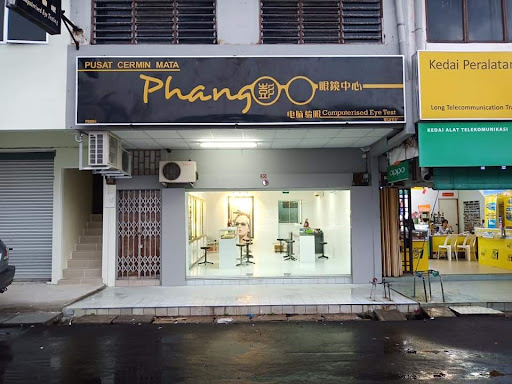 Pusat Cermin Mata Phang Pusat Cermin Mata Phang