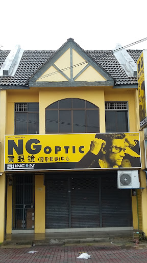 Pusat Cermin Mata Ng