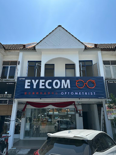 Eyecom Optometrist