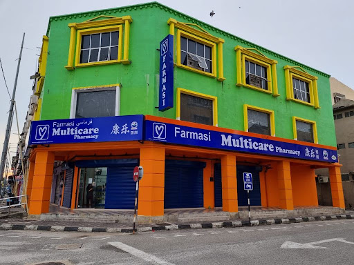 Sunway Multicare Pharmacy Kemaman