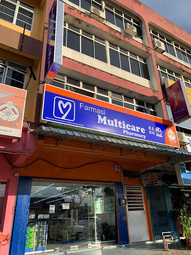 Sunway Multicare Pharmacy Dungun Sunway Multicare Pharmacy Dungun