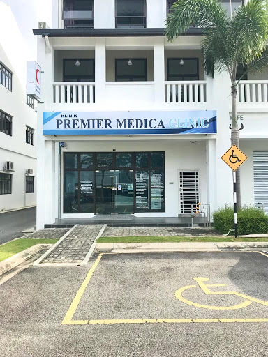 Premier Medica Clinic Eko Botani Premier Medica Clinic Eko Botani