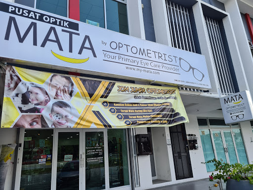 ESSEN Optometry ESSEN Optometry