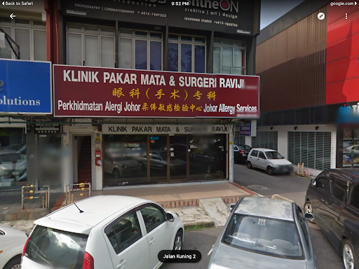 Klinik Pakar Mata & Surgeri Raviji Klinik Pakar Mata & Surgeri Raviji
