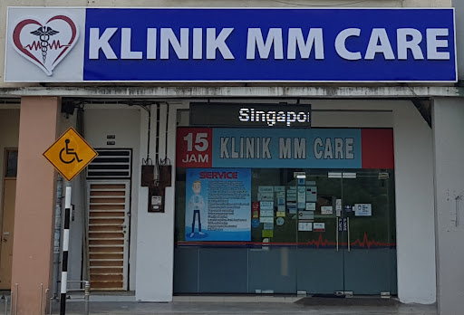 Klinik MM Care (GELANG PATAH) Klinik MM Care (GELANG PATAH)