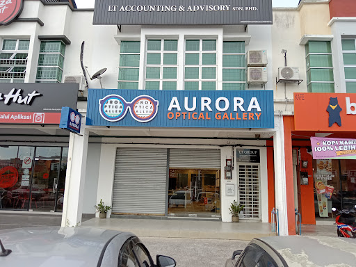 AURORA OPTICAL GALLERY