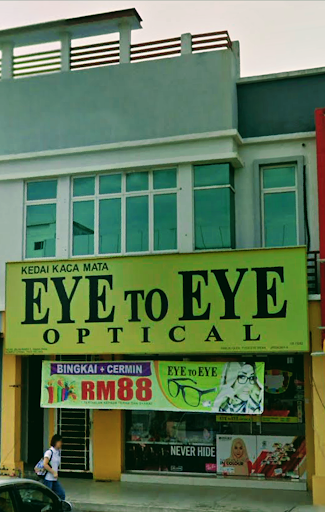 EYE TO EYE OPTOMETRIST (Cheng)