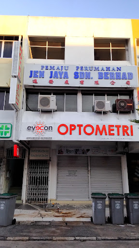 Eyecon Melaka Raya