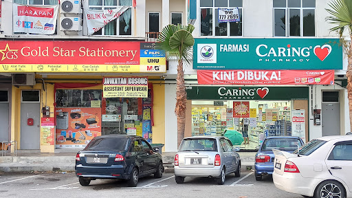 CARiNG Pharmacy Bandar Baru Jasin III, Melaka CARiNG Pharmacy Bandar Baru Jasin III, Melaka