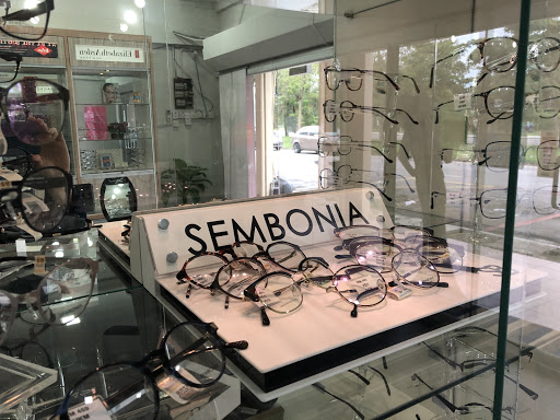 Pusat Optikal Mesra Bangi ( Pakar Optometri dan Kanta Sentuh) Pusat Optikal Mesra Bangi ( Pakar Optometri dan Kanta Sentuh)