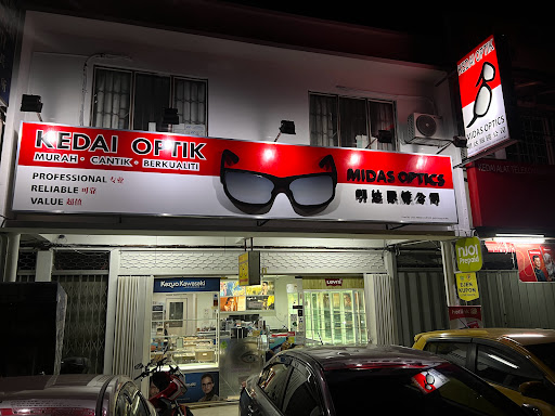 Midas Optics Midas Optics