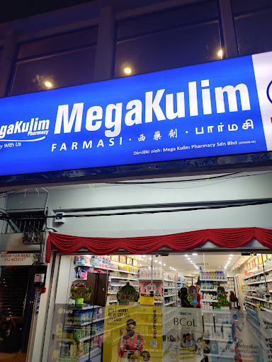 Mega Kulim Pharmacy Kangar