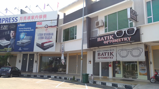 BATIK OPTOMETRY SUNGAI PETANI (KEDAI CERMIN MATA) BATIK OPTOMETRY SUNGAI PETANI (KEDAI CERMIN MATA)