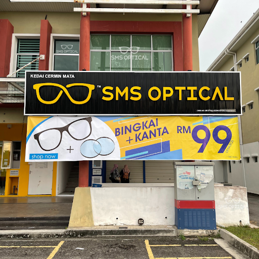 SMS Optical BERTAM