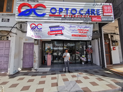 Optocare Optometrist - Aurora Vision Centre