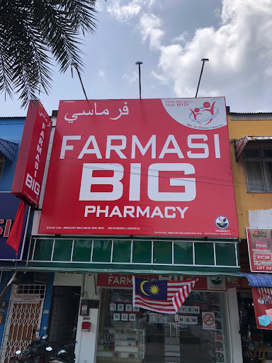 BIG Pharmacy Kuala Berang