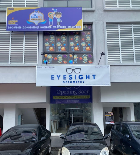 EYESIGHT OPTOMETRY KUALA TERENGGANU