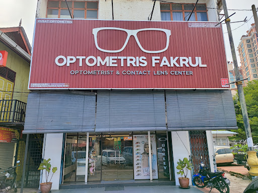 Optometris Fakrul Sdn Bhd