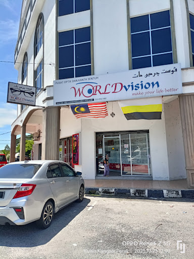 WorldVision Pusat Optik dan Kafe K.Kangsar