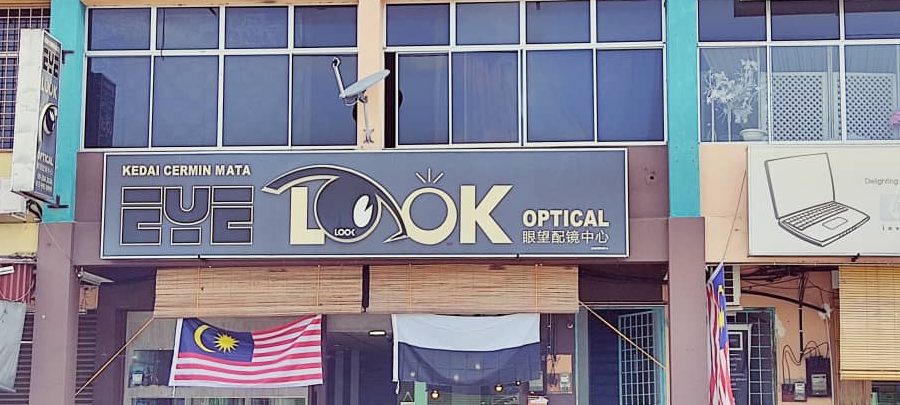 eye look optical jerantut pahang