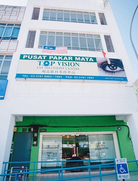 Eye Specialist di Bditong, Malaysia: Pakar Perkhidmatan Mata Terbaik di Bditong 1 eye specialist di bditong malaysia pakar perkhidmatan mata terbaik di bditong