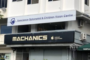 Eyescience Optometrist & Children Vision Centre