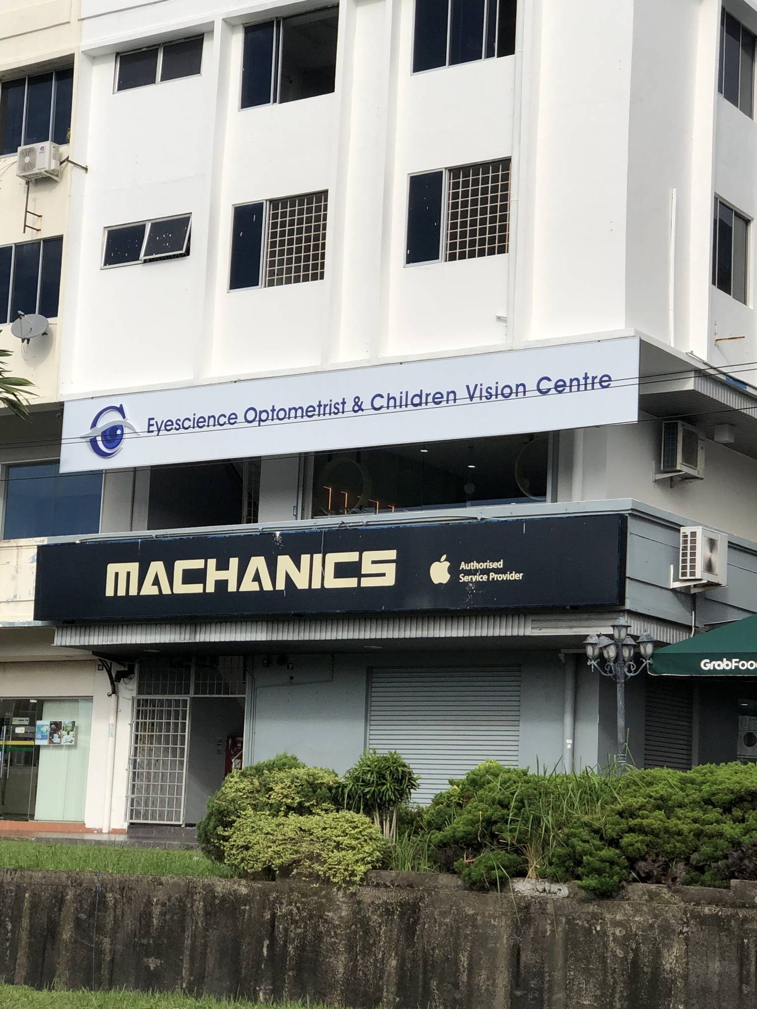Eyescience Optometrist & Children Vision Centre 1 eyescience optometrist children vision centre