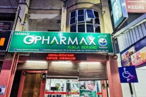 Farmasi Gpharmax Kuala Berang